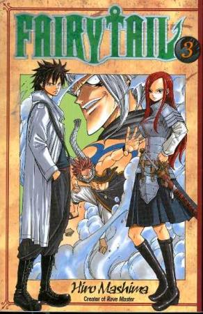 FAIRY TAIL GN VOL 3