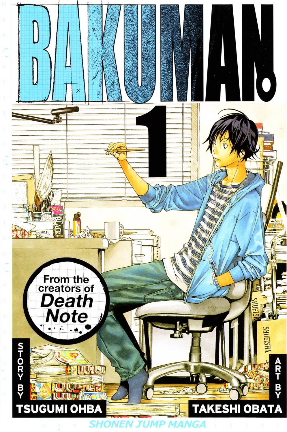 BAKUMAN GN VOL 01