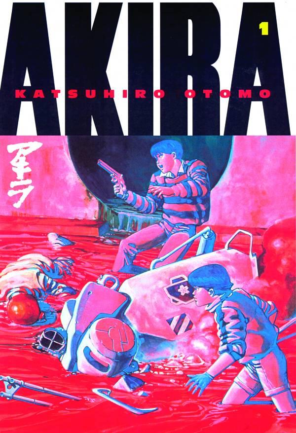 AKIRA KODANSHA EDITION GN VOL 1