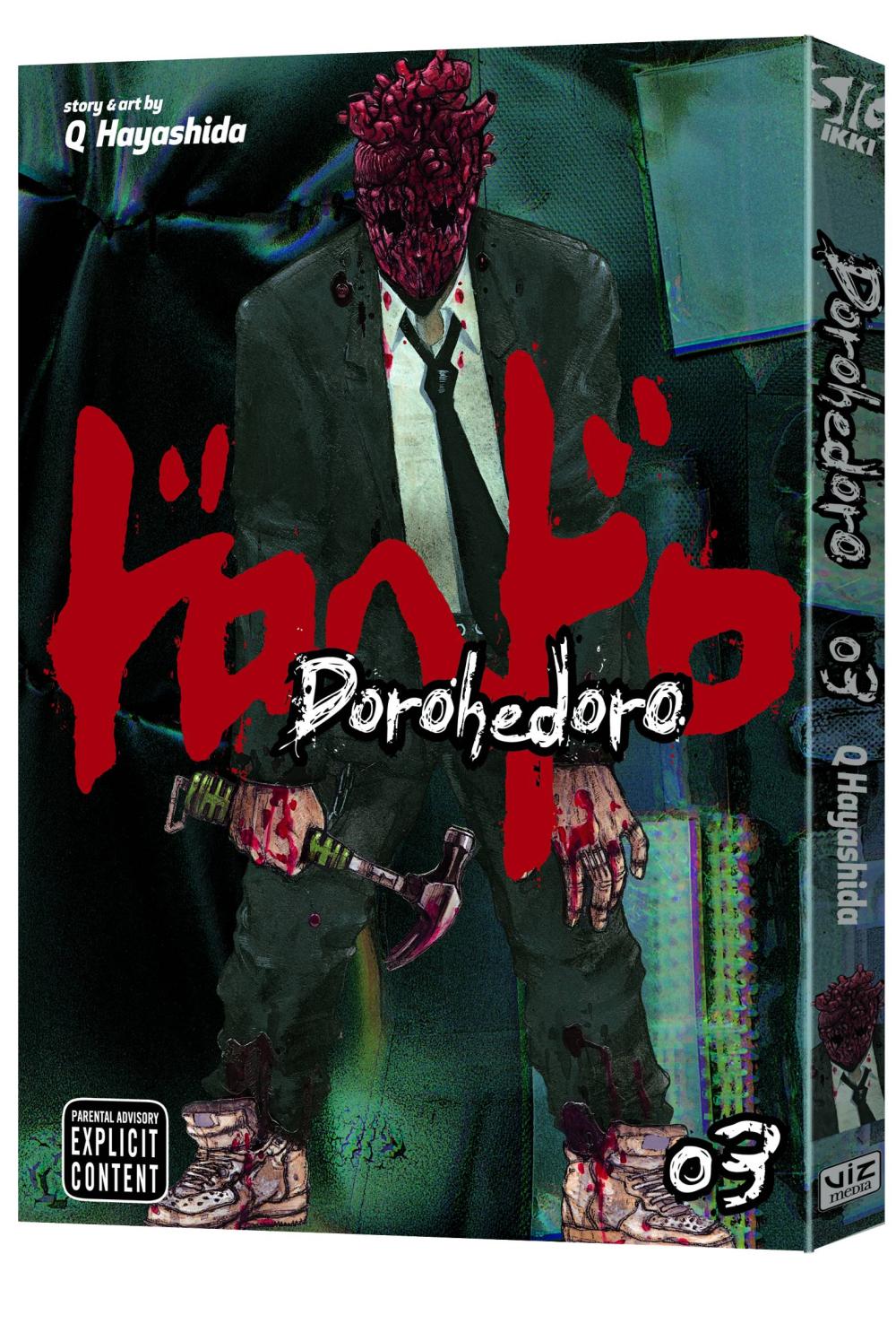 DOROHEDORO GN VOL 03