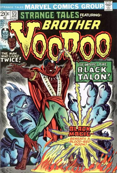Strange Tales 1973 #173 - 8.5
