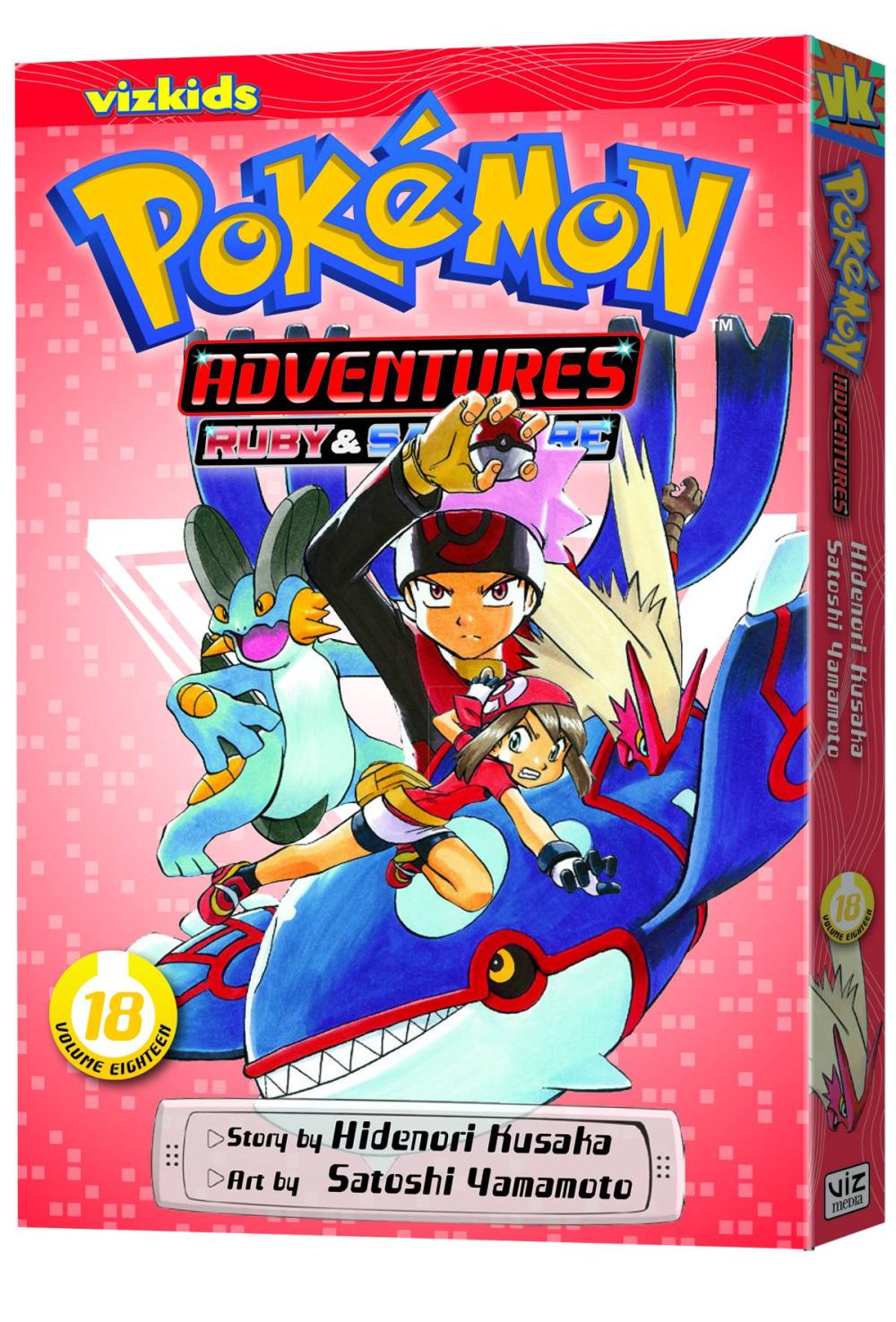 POKEMON ADVENTURES GN VOL 18 RUBY SAPPHIRE