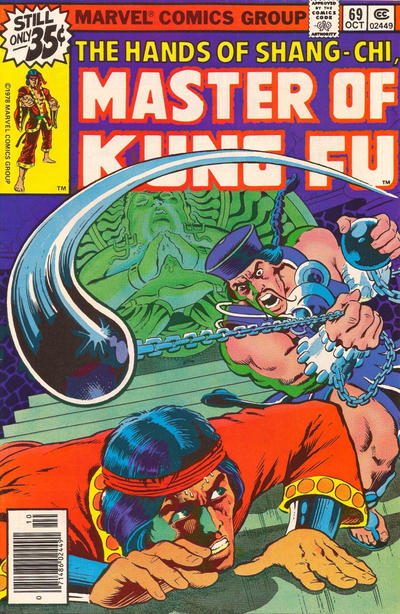 Master of Kung Fu 1974 #69 Regular - back issue