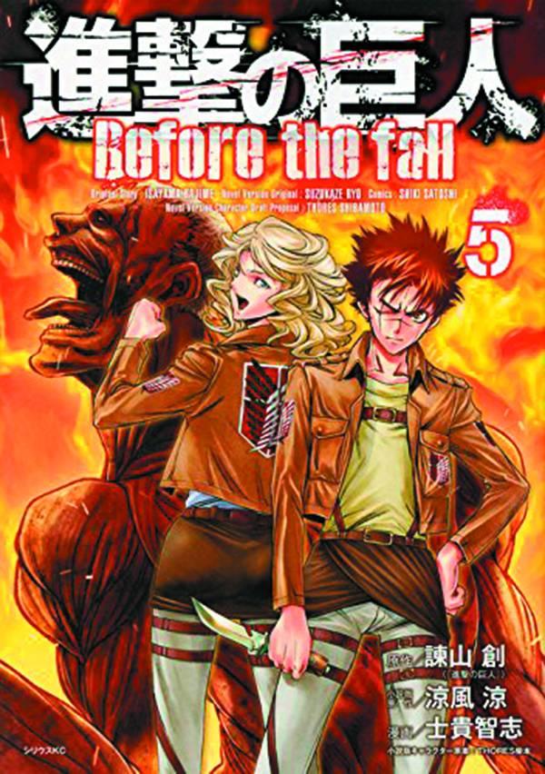 ATTACK ON TITAN BEFORE THE FALL GN VOL 5