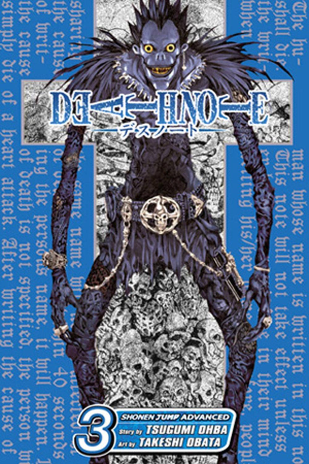 DEATH NOTE GN VOL 03 CURR PTG