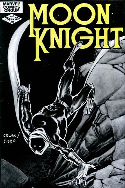 Moon Knight 1980 #17 - back issue - $10.00