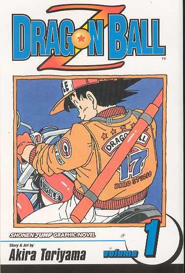 DRAGON BALL Z SHONEN J ED GN VOL 01