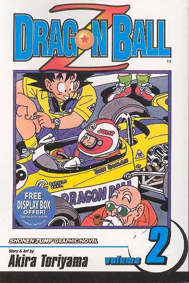 DRAGONBALL Z SHONEN J ED VOL 2 TP