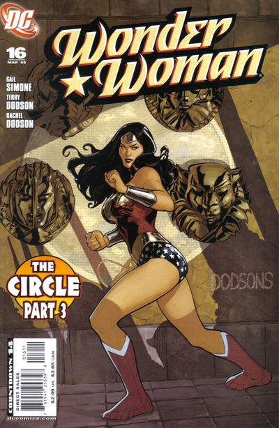 Wonder Woman 2006 #16 - back issue