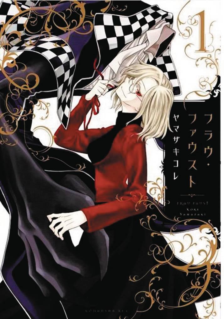 FRAU FAUST GN VOL 1
