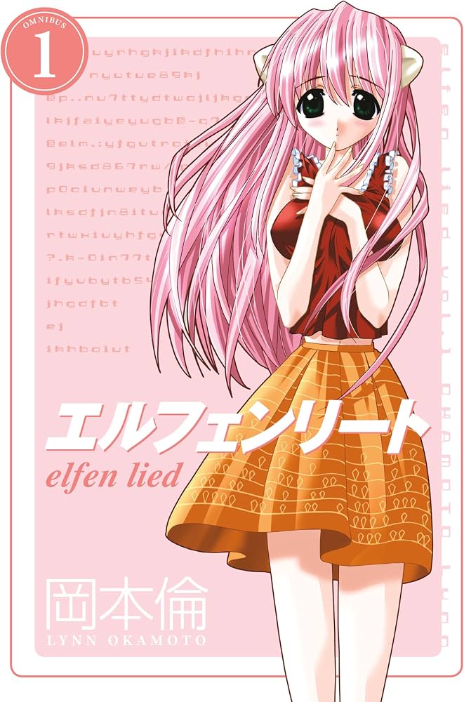 ELFEN LIED OMNIBUS TP VOL 01