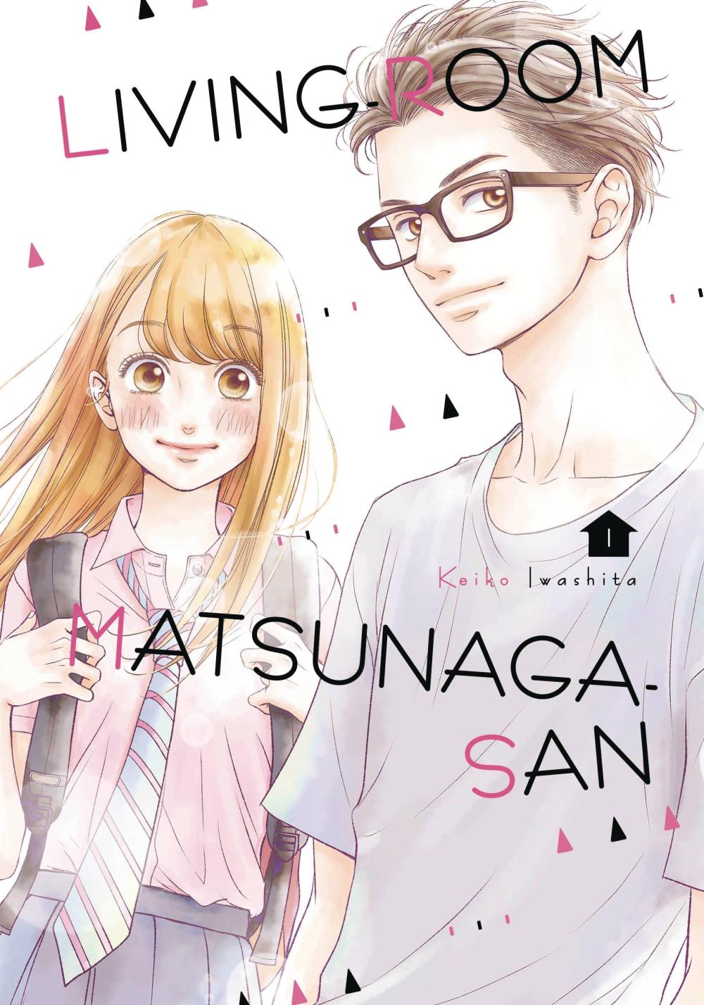 LIVING ROOM MATSUNAGA SAN GN VOL 1