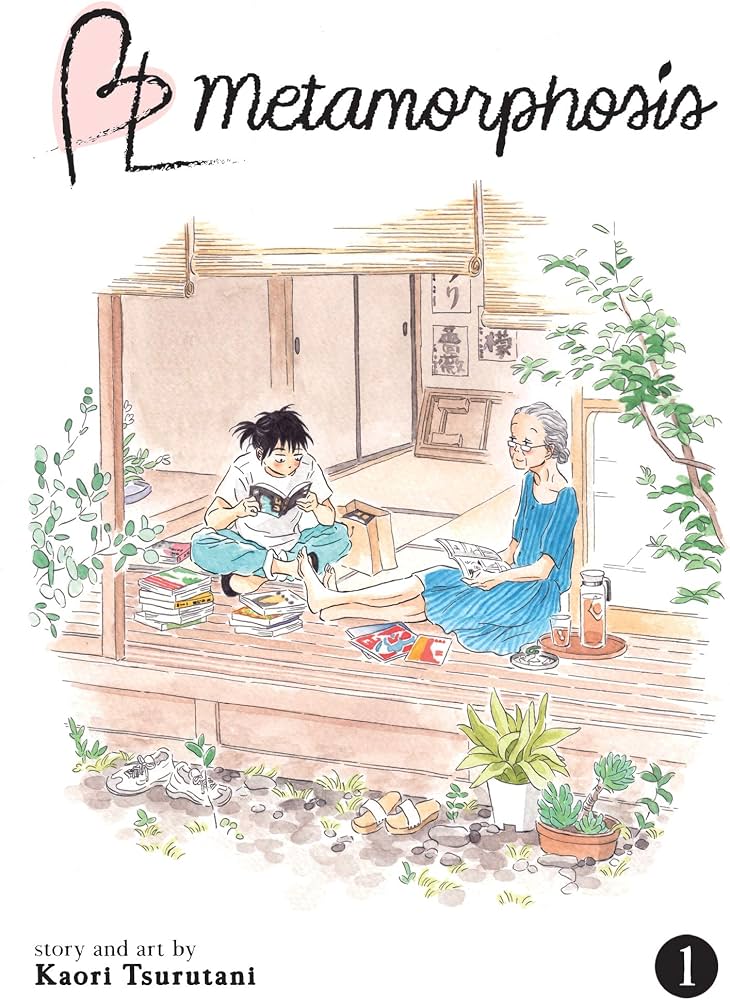 METAMORPHOSE NO ENGAWA GN VOL 01