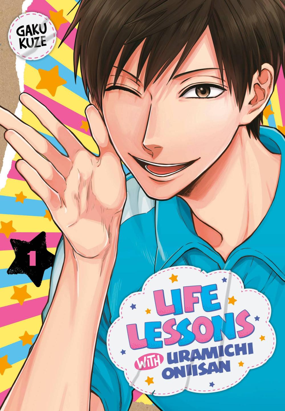 LIFE LESSONS WITH URAMICHI ONIISAN GN VOL 1