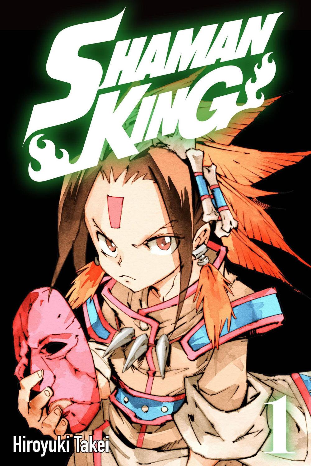 SHAMAN KING OMNIBUS GN VOL 1