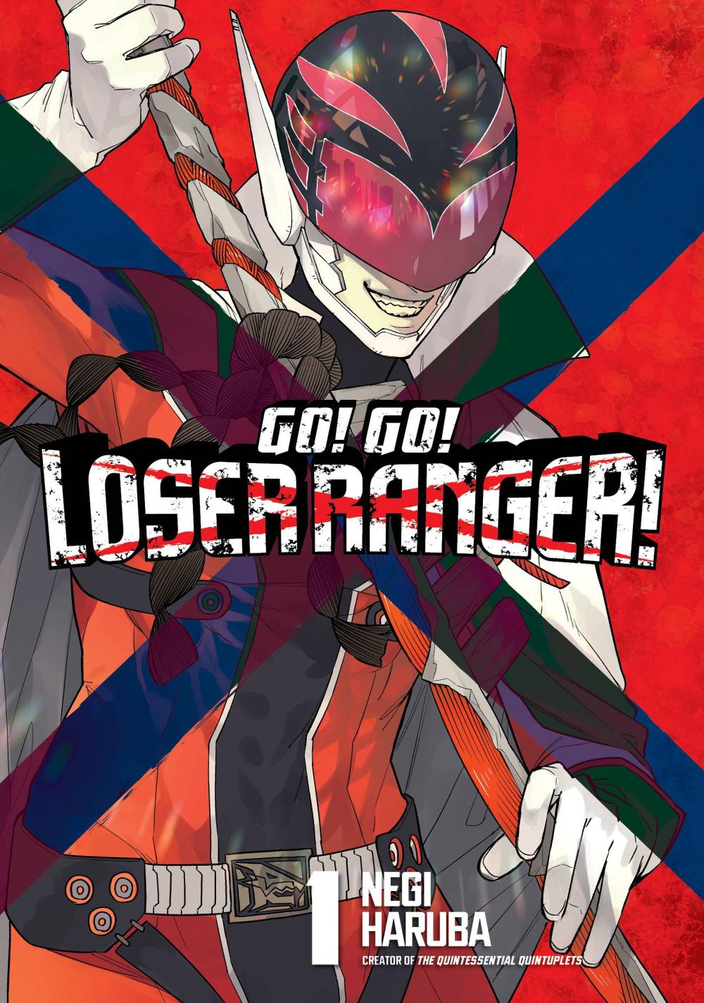 GO GO LOSER RANGER GN VOL 1