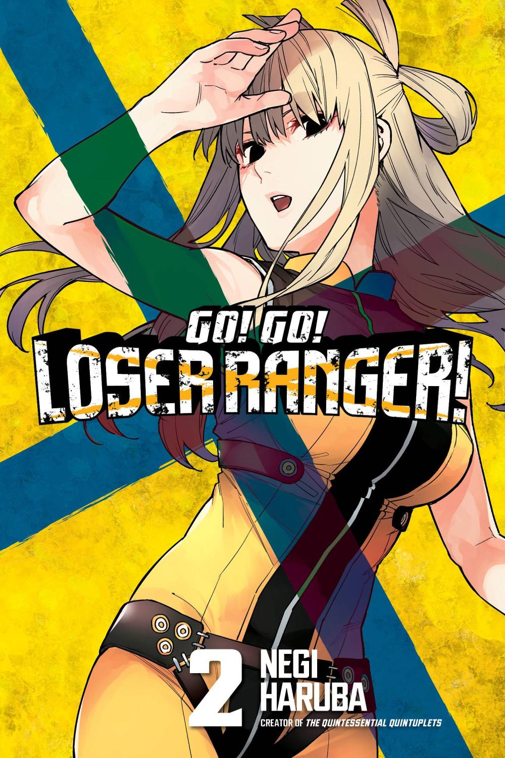GO GO LOSER RANGER GN VOL 2