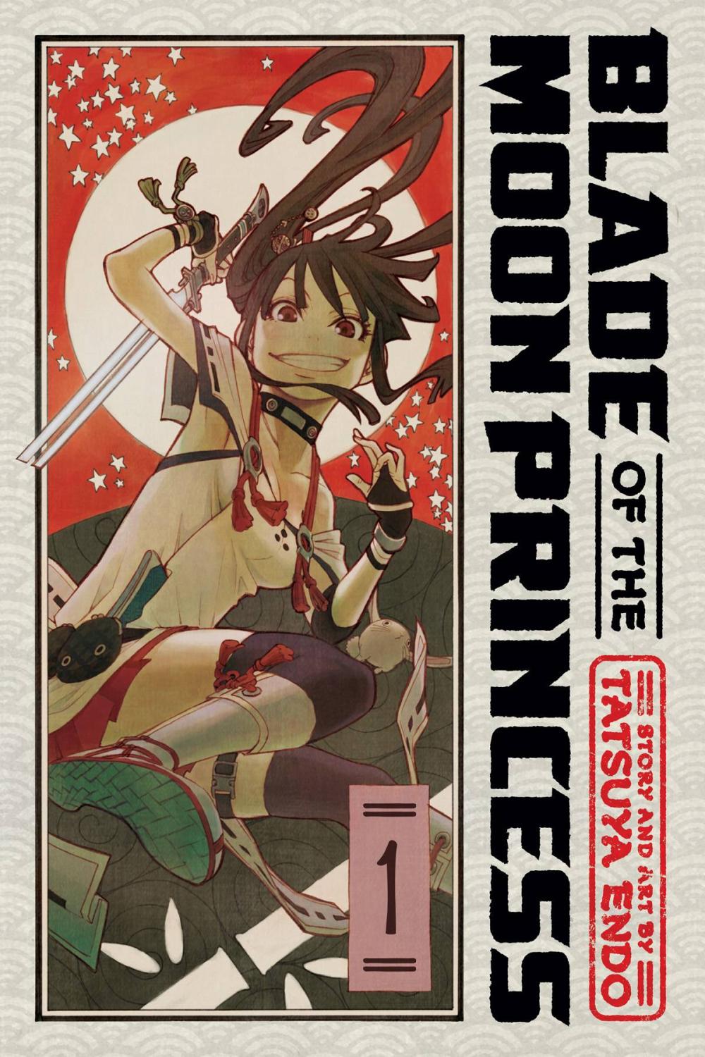 BLADE OF MOON PRINCESS GN