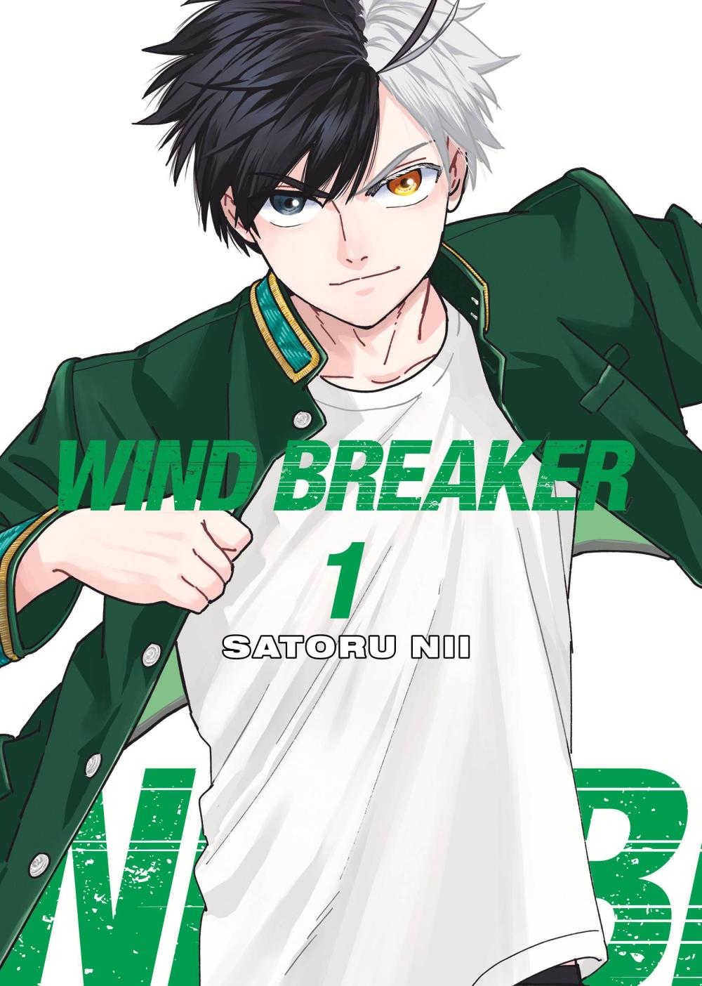 WIND BREAKER GN VOL 1