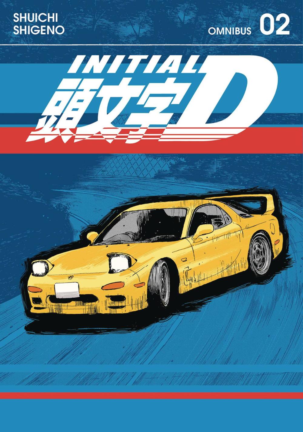 INITIAL D OMNIBUS GN VOL 2