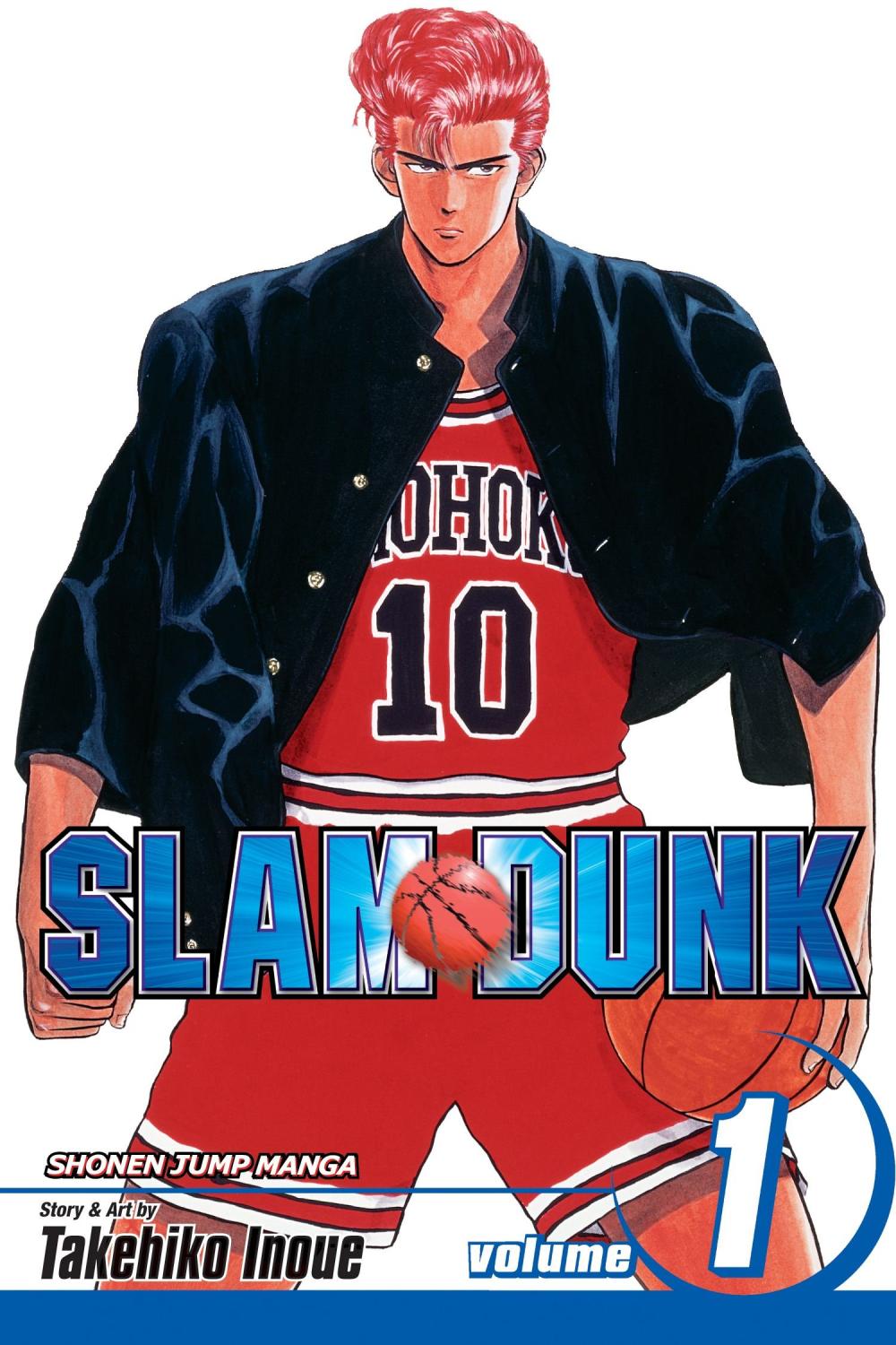 SLAM DUNK GN VOL 01