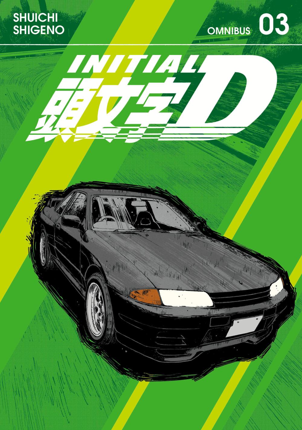 INITIAL D OMNIBUS GN VOL 3