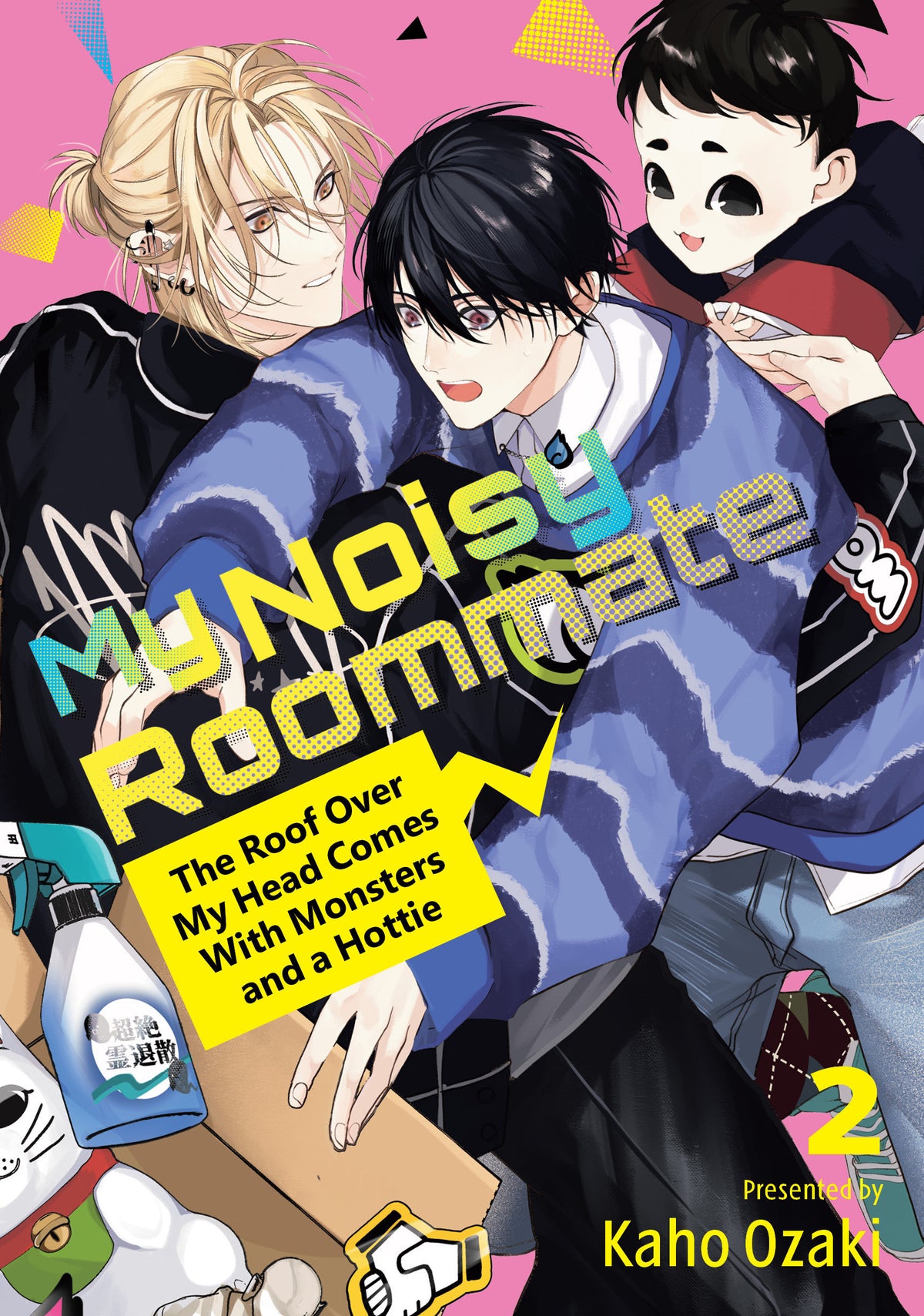 MY NOISY ROOMMATE THE ROOF OVER MY HEAD COMES WITH MONSTERS AND A HOTTIE GN VOL 2