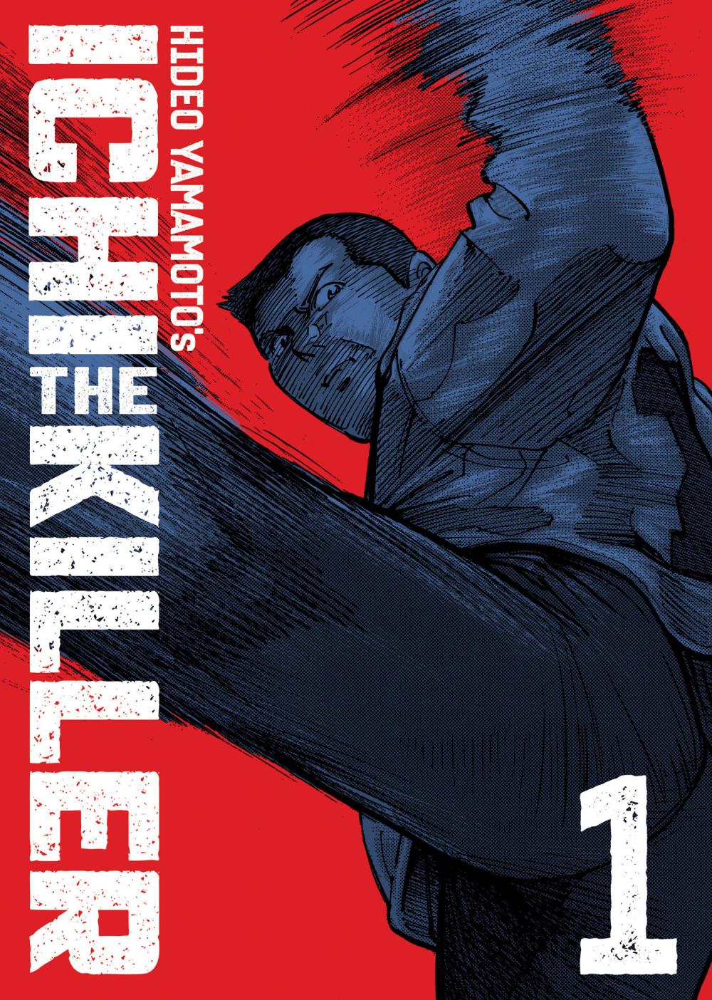 ICHI THE KILLER OMNIBUS TP VOL 01