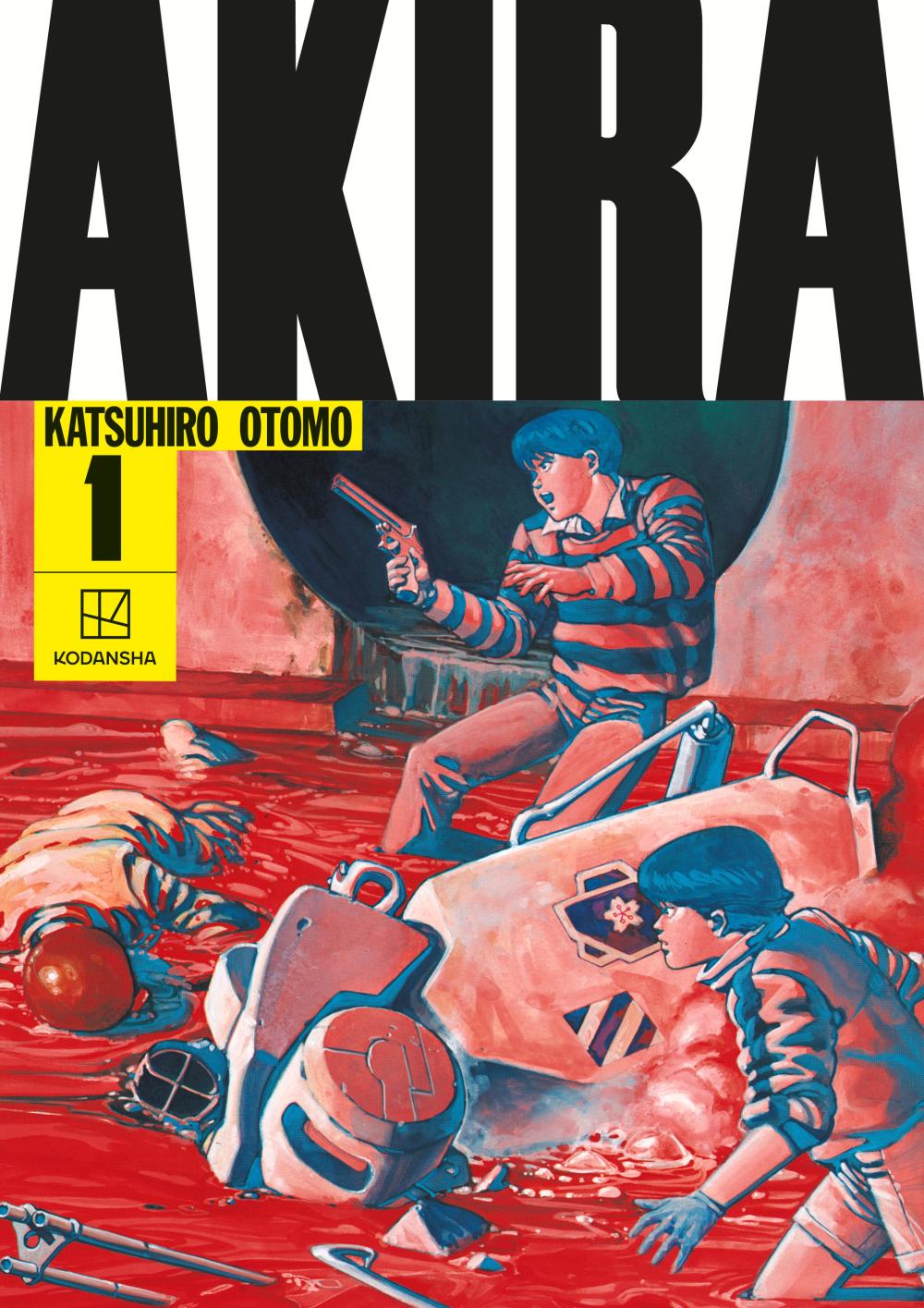 AKIRA COLLECTION HC VOL 1