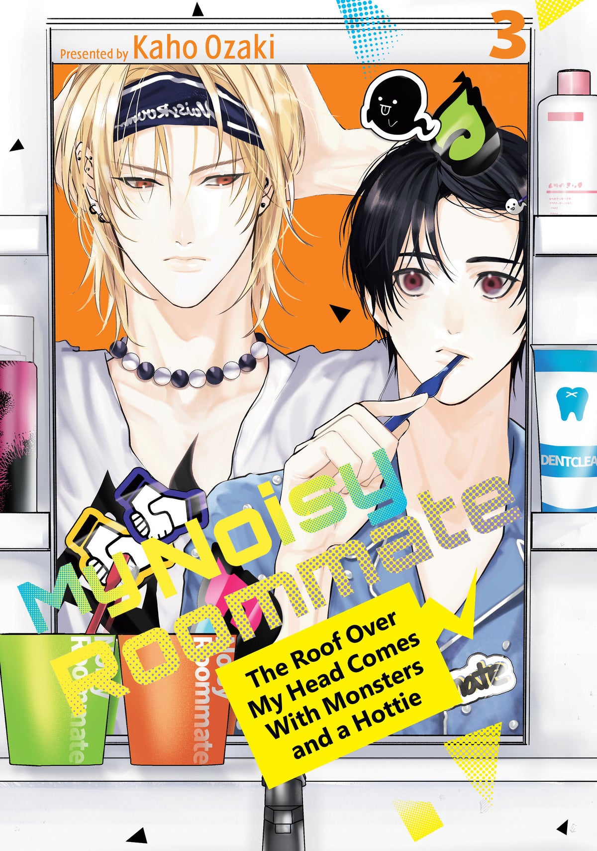 MY NOISY ROOMMATE THE ROOF OVER MY HEAD COMES WITH MONSTERS AND A HOTTIE GN VOL 3