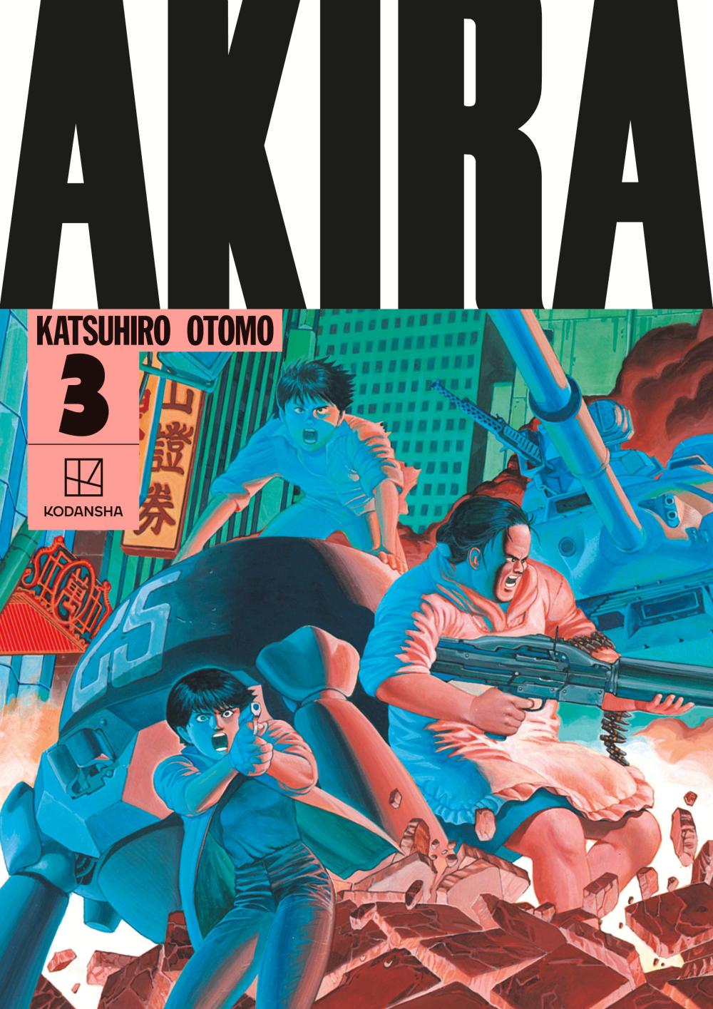 AKIRA COLLECTION HC VOL 3