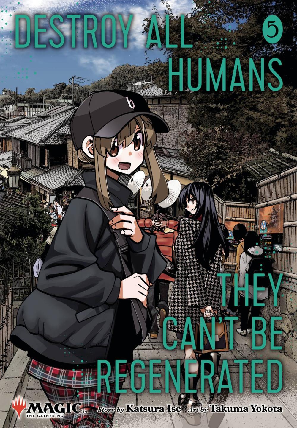 DESTROY ALL HUMANS CANT BE REGENERATED MTG MANGA GN VOL 05