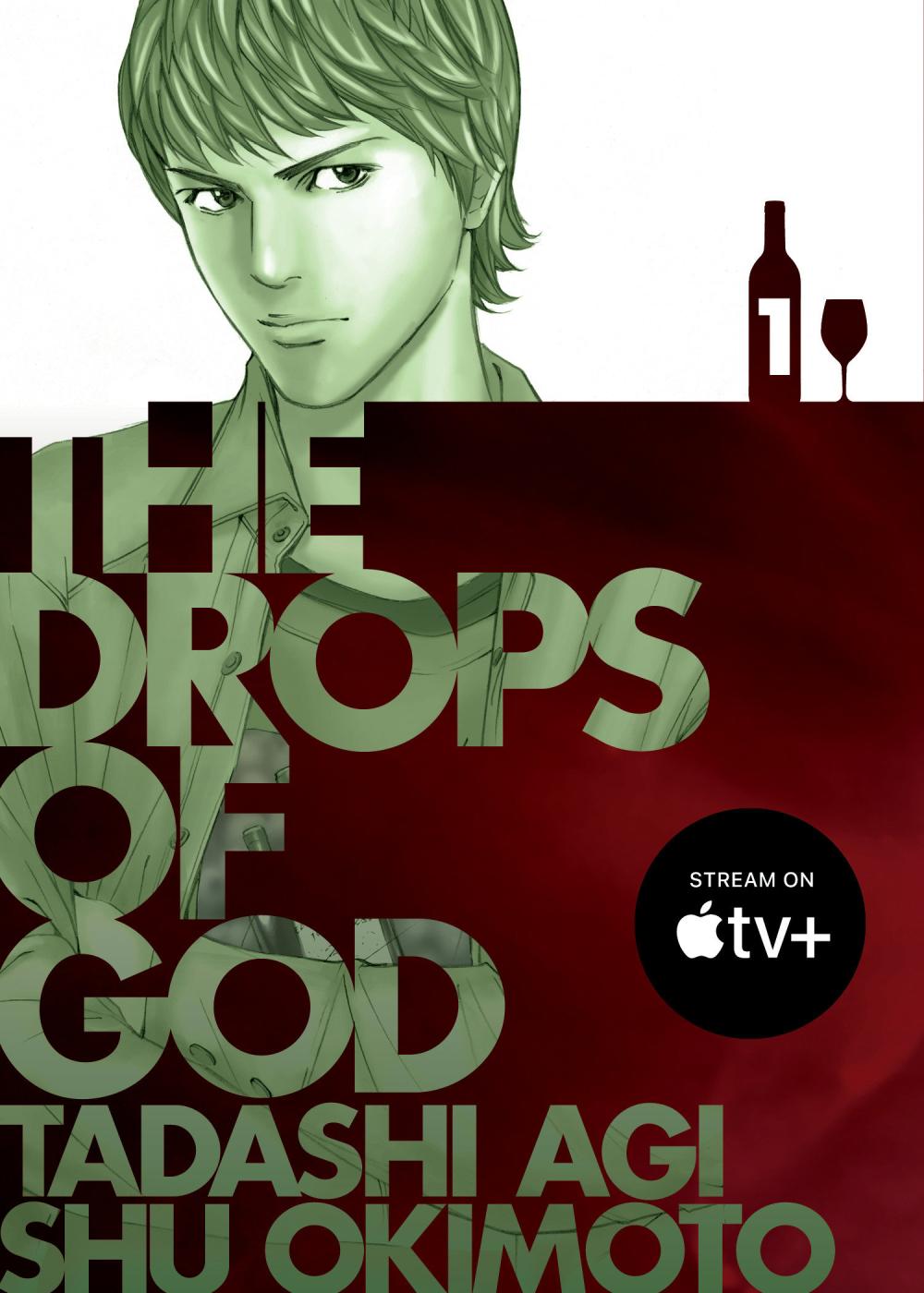 DROPS OF GOD GN VOL 1