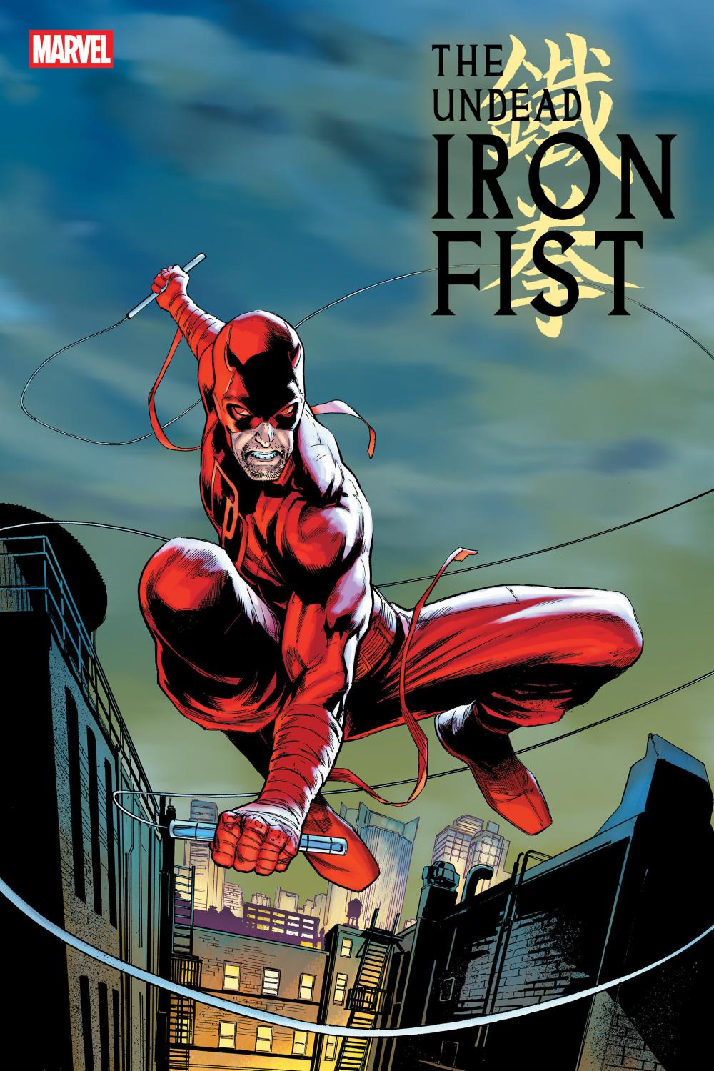 THE UNDEAD IRON FIST #2 CVR C GEOFF SHAW STORMBREAKERS NEW CLASS VAR