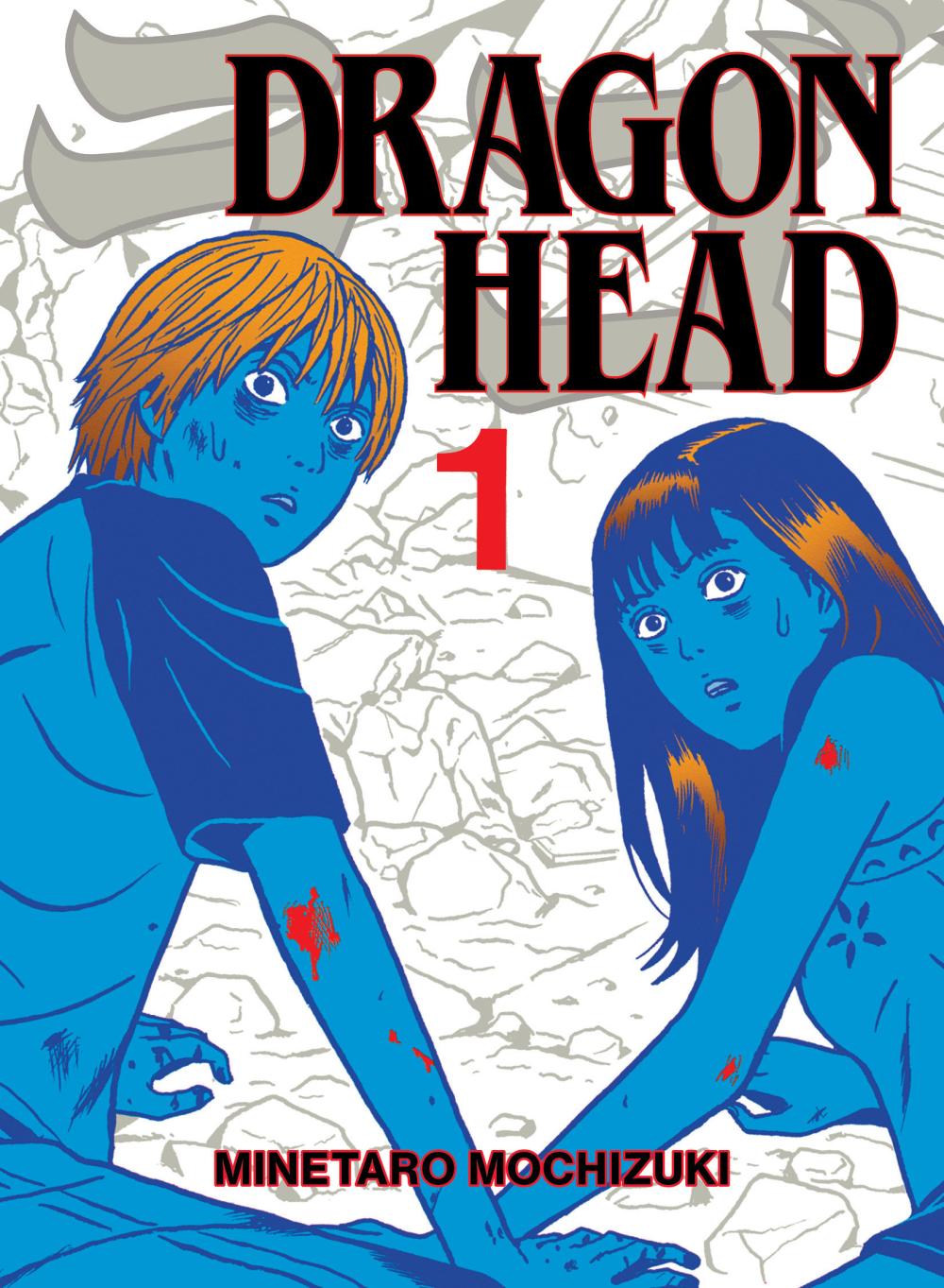 DRAGON HEAD GN VOL 1
