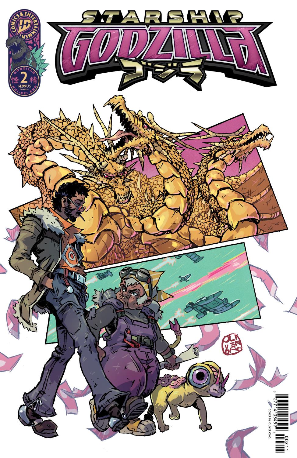 STARSHIP GODZILLA KAI-SEI ERA #2 CVR A ONO