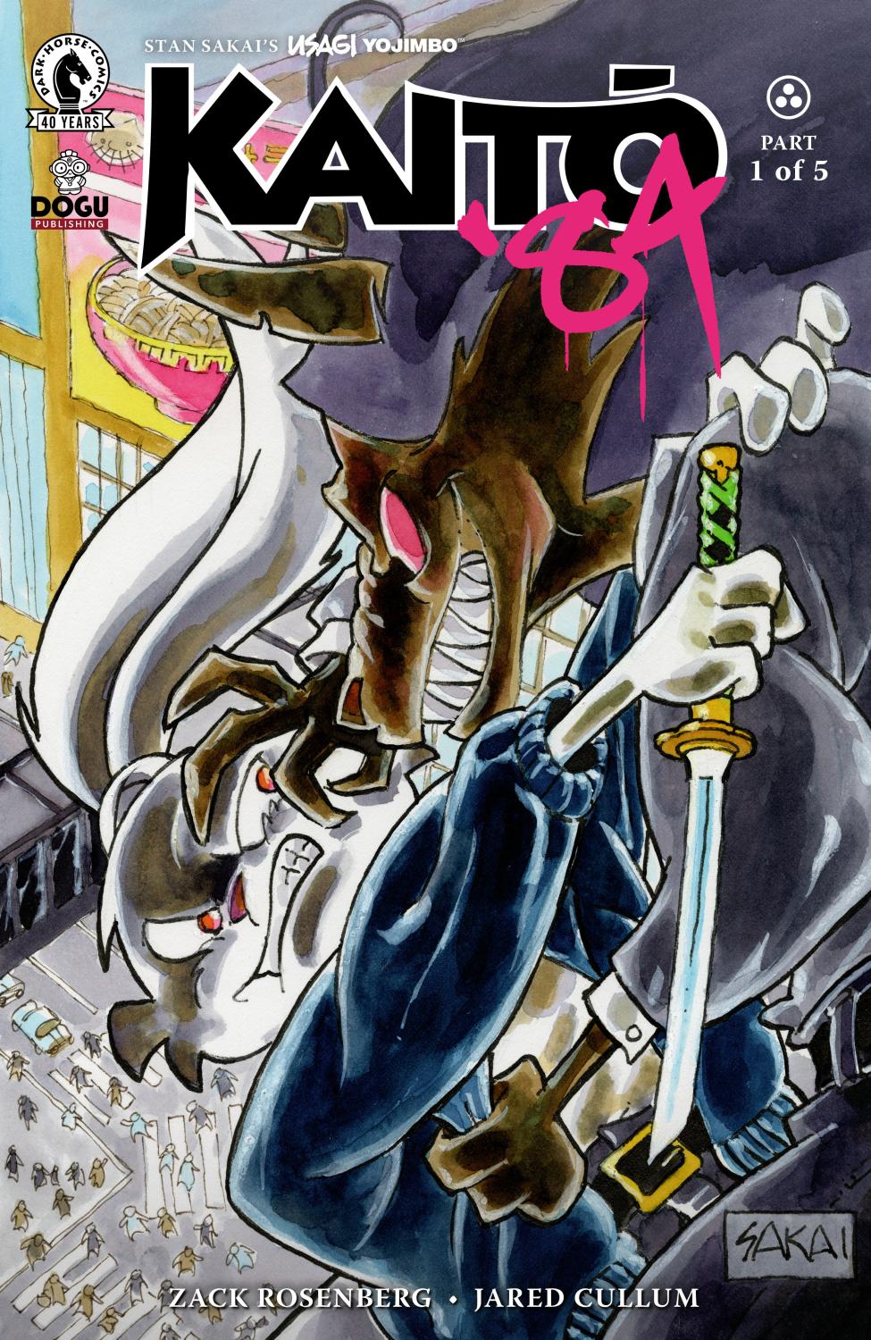 USAGI YOJIMBO KAITO 84 #1 CVR B STAN SAKAI VAR