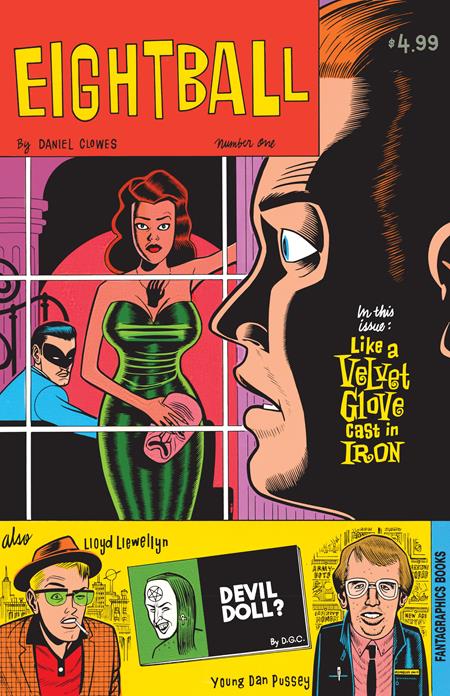 EIGHTBALL #1 ONE SHOT FACSIMILE EDITION