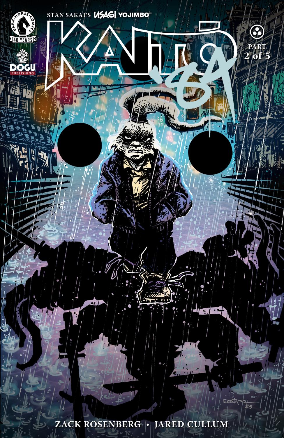 USAGI YOJIMBO KAITO 84 #2 CVR C KEVIN EASTMAN VAR