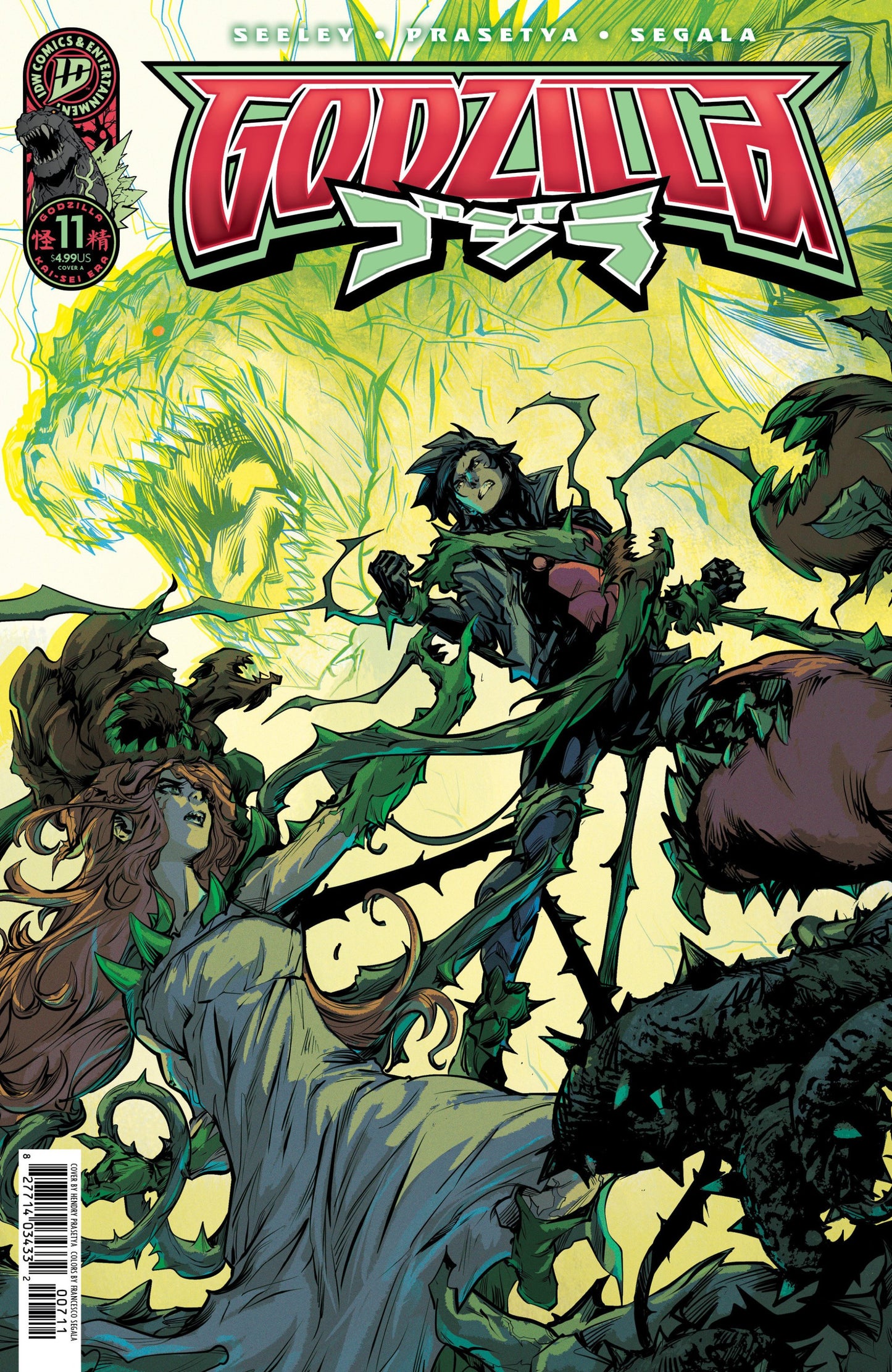 GODZILLA KAI-SEI ERA #11 CVR A PRASETYA