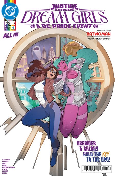 JUSTICE LEAGUE DREAM GIRLS A DC PRIDE EVENT #1 CVR A BRANDT&STEIN (OF 4)