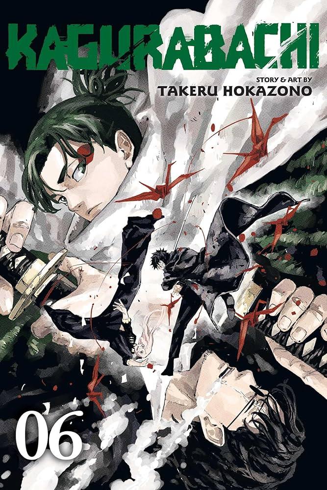 KAGURABACHI GN VOL 06