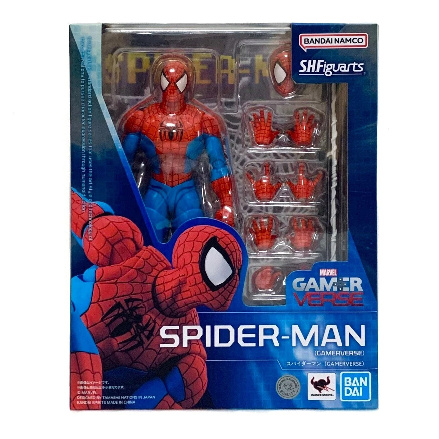 SPIDER-MAN GAMERVERSE S.H.FIGUARTS