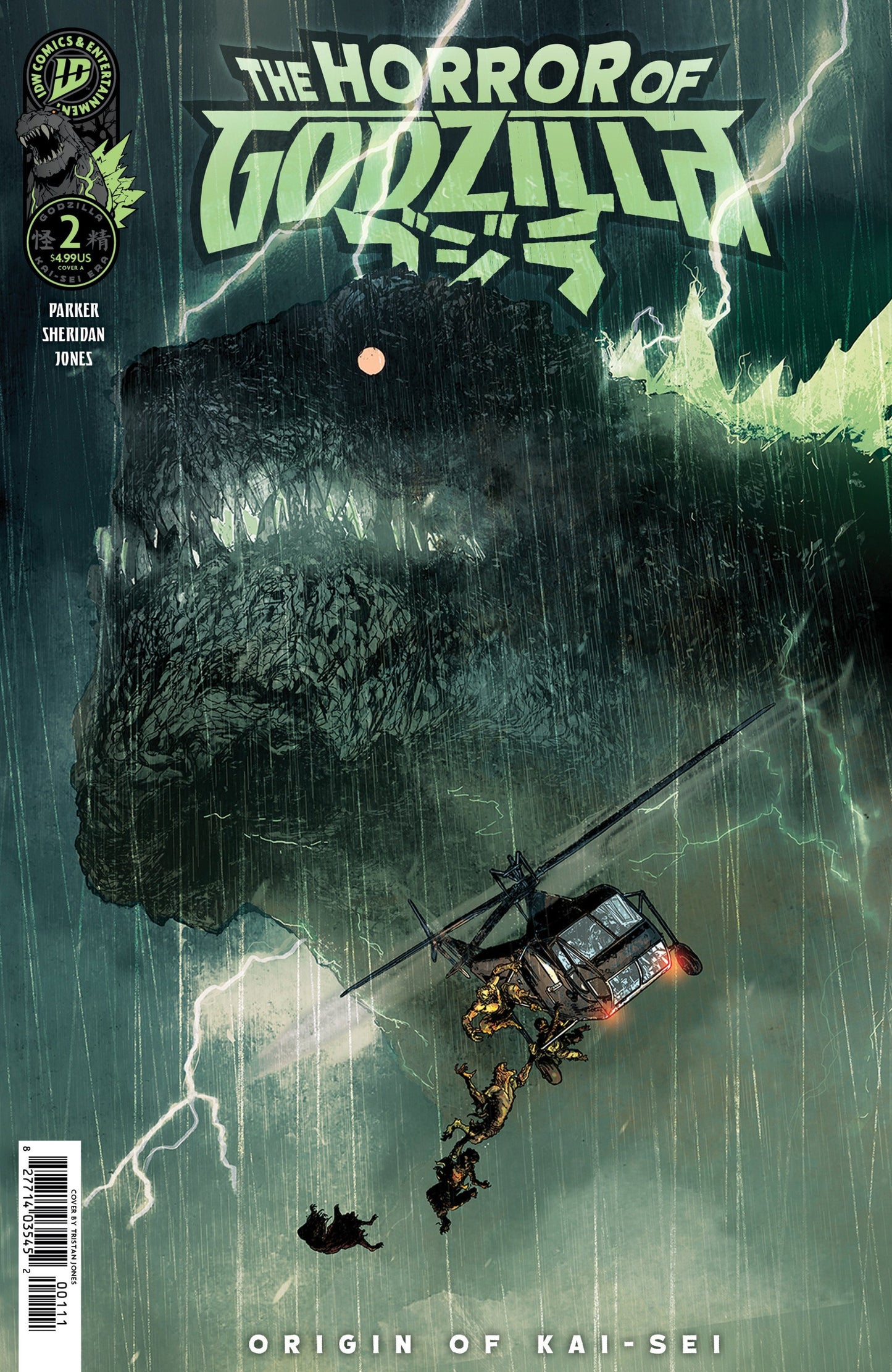 THE HORROR OF GODZILLA KAI-SEI ERA #2 COVER A JONES CVR A