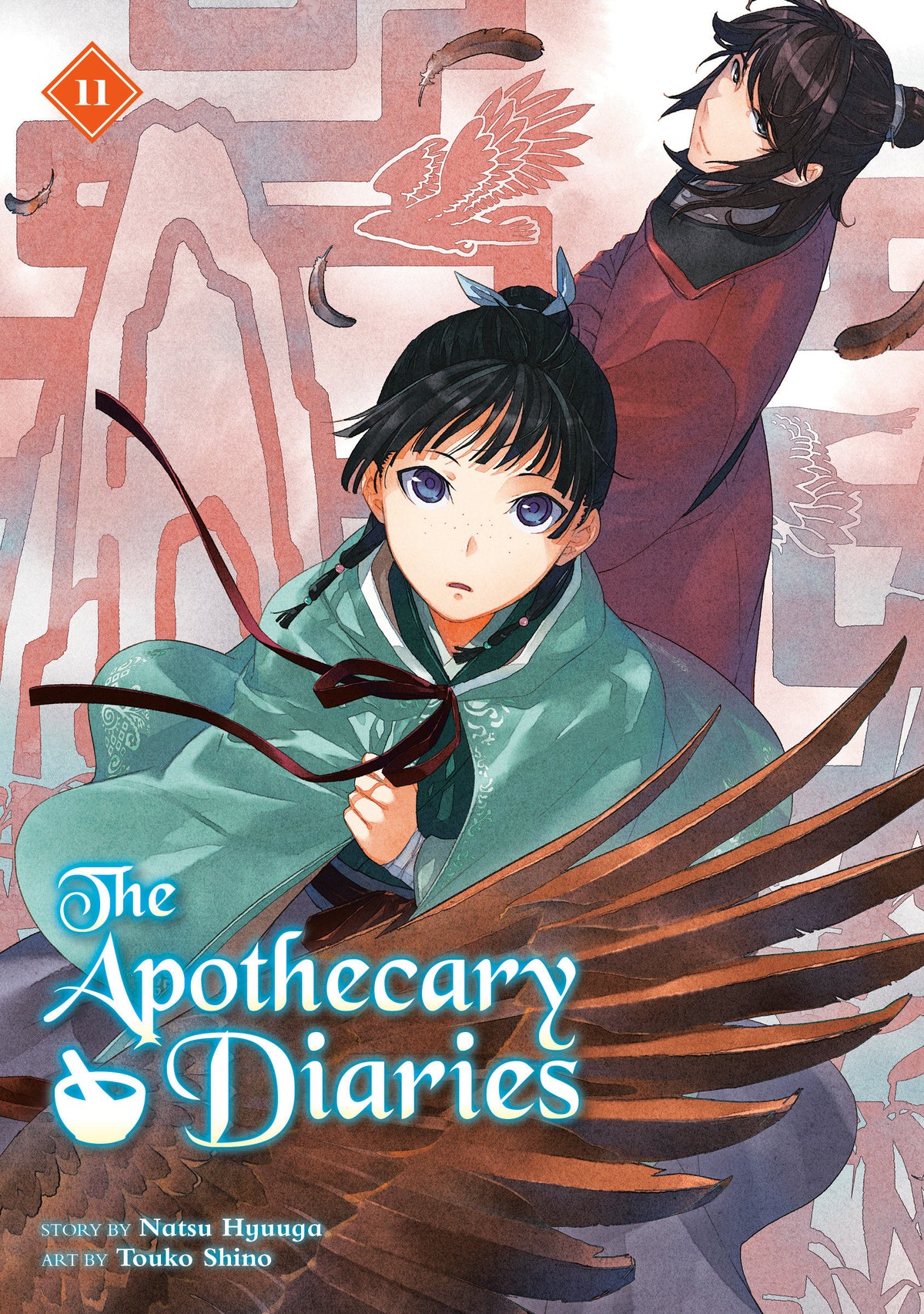 APOTHECARY DIARIES LIGHT NOVEL TP VOL 11