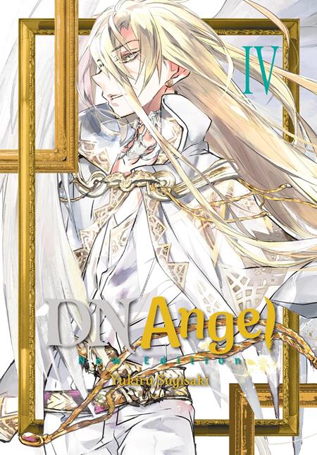 DNANGEL NEW EDITION GN VOL 4