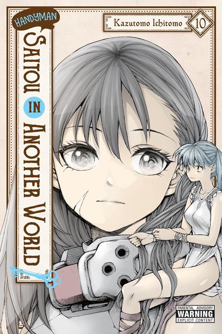 HANDYMAN SAITOU IN ANOTHER WORLD GN VOL 10