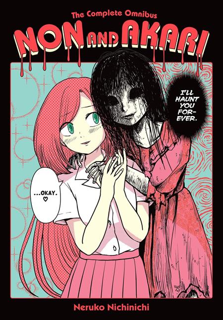 NON AND AKARI THE COMPLETE OMNIBUS GN
