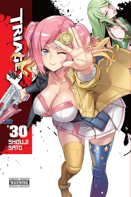 TRIAGE X GN VOL 30