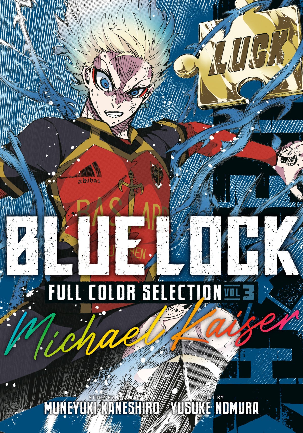 BLUE LOCK FULL COLOR SELECTION 3 MICHAEL KAISER